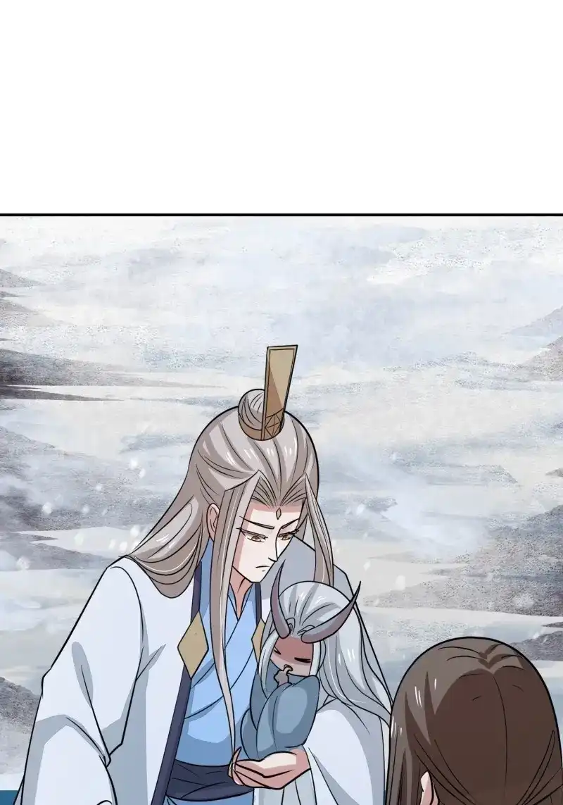 《无缘佛》第143话 雨中声50-至高至远明月 第9页