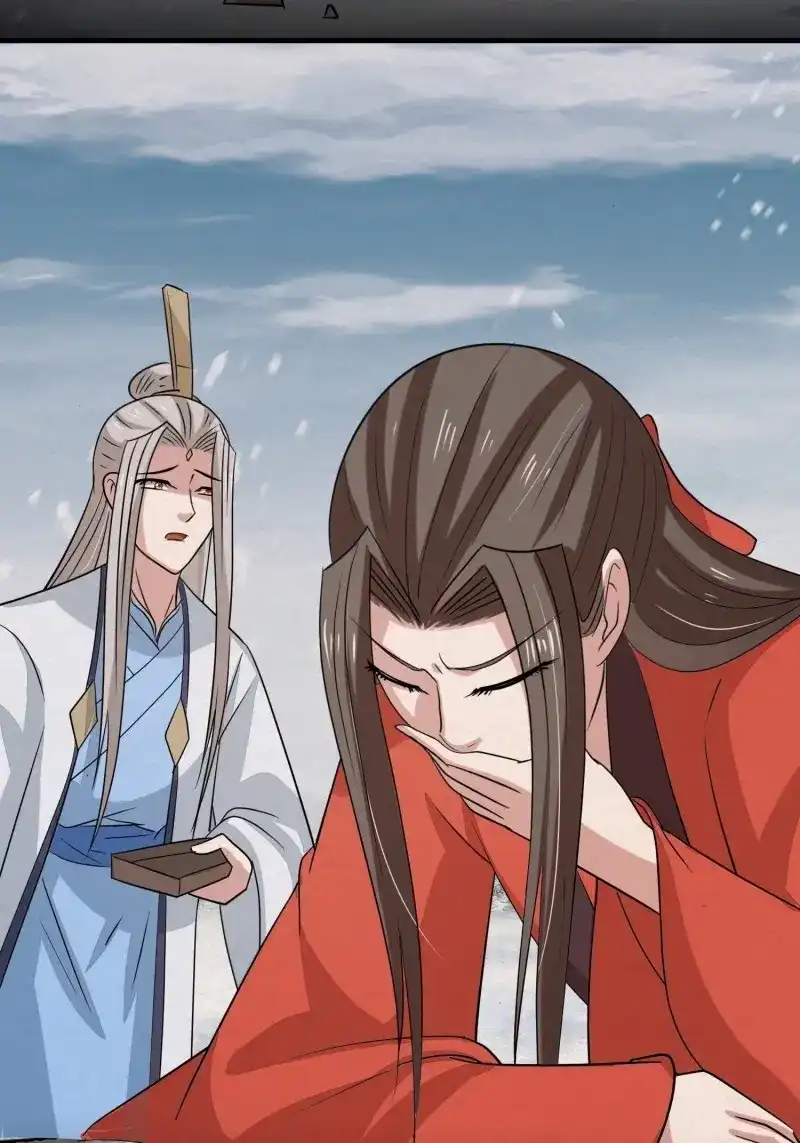 《无缘佛》第143话 雨中声50-至高至远明月 第43页