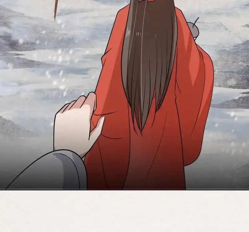 《无缘佛》第143话 雨中声50-至高至远明月 第27页