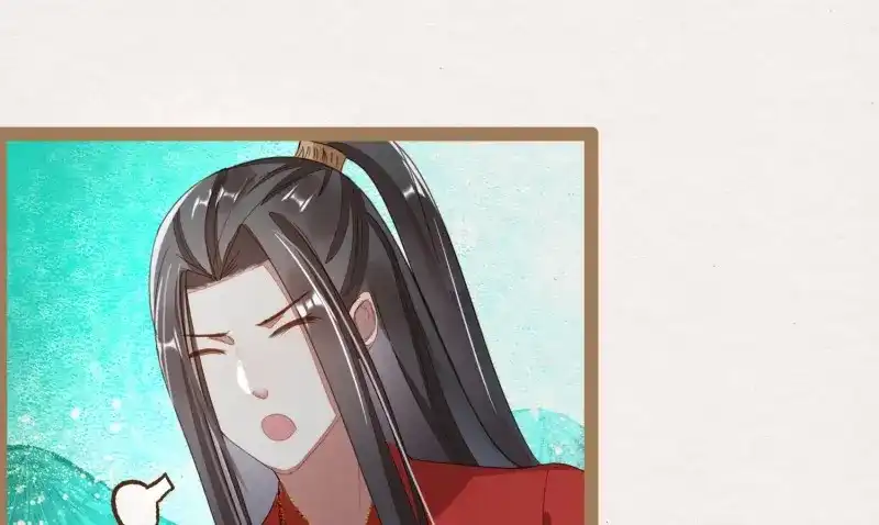 《无缘佛》第14话 云中客13 第17页