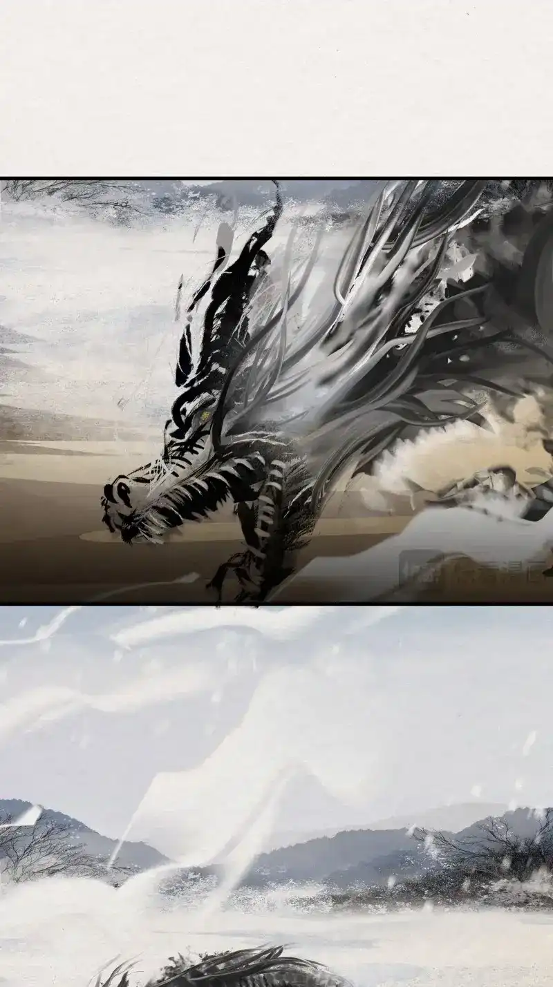 《无缘佛》第144话 雨中声51-人生天地间 第33页