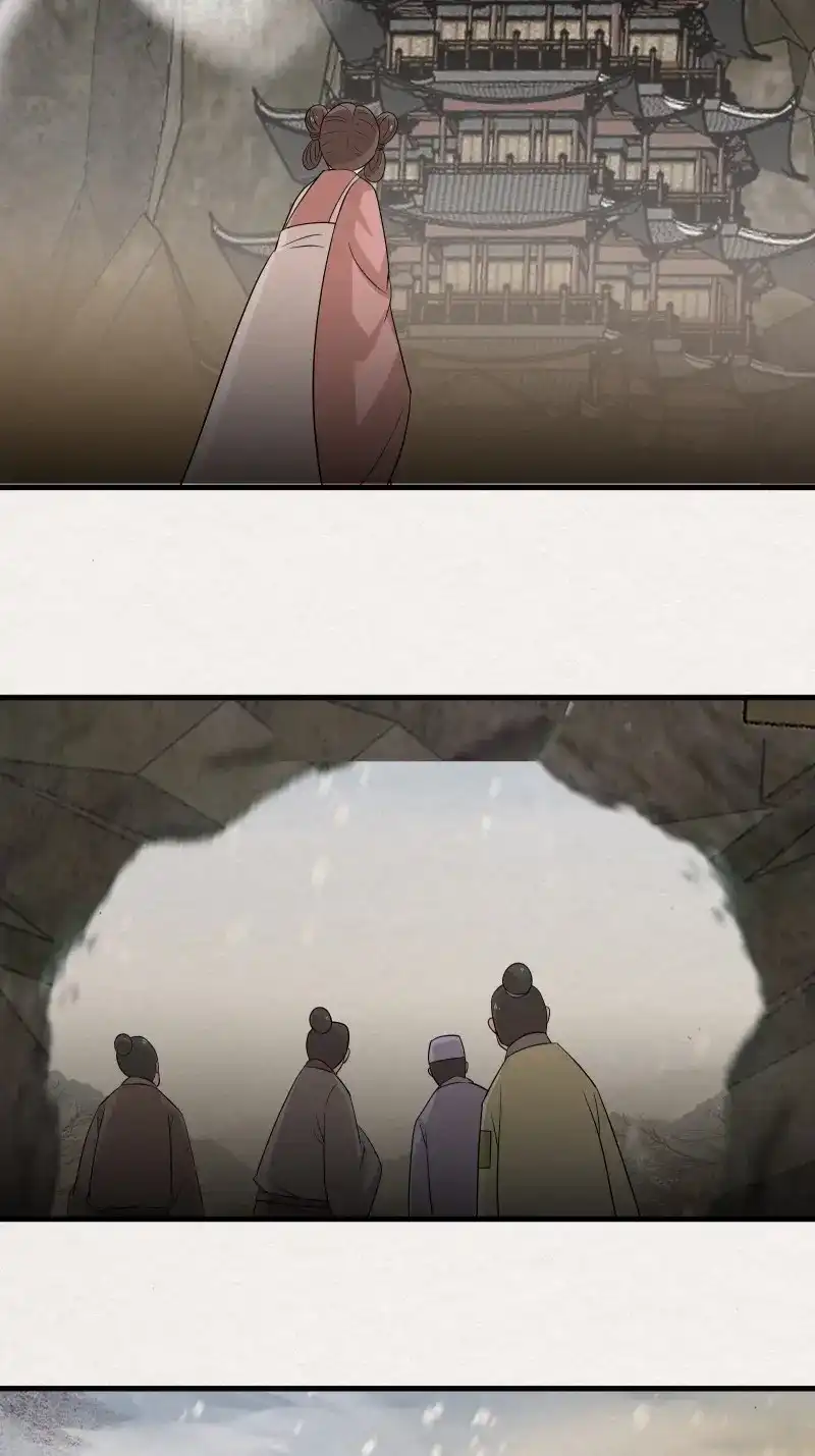 《无缘佛》第144话 雨中声51-人生天地间 第36页