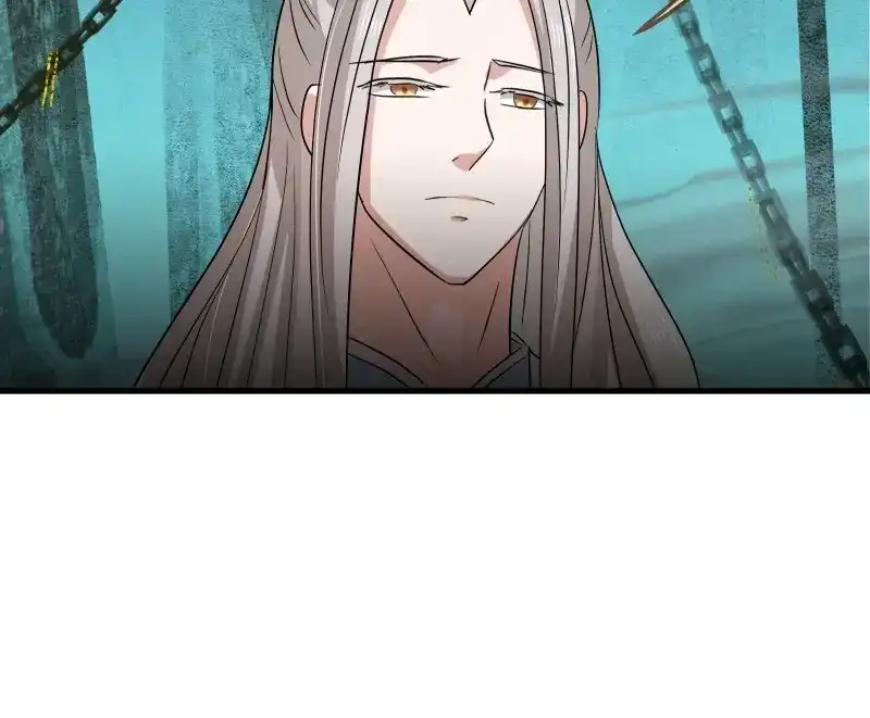 《无缘佛》第144话 雨中声51-人生天地间 第12页
