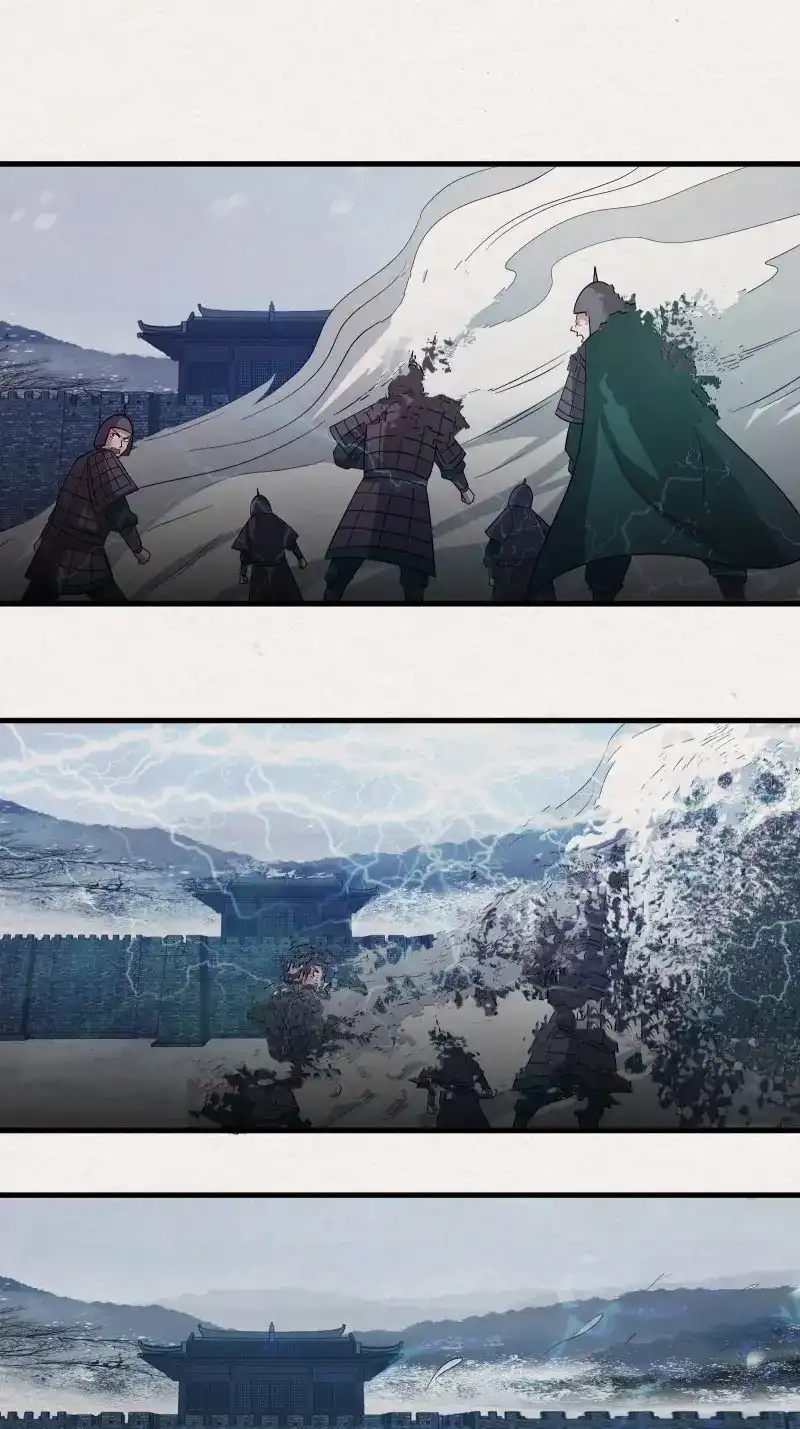 《无缘佛》第144话 雨中声51-人生天地间 第28页