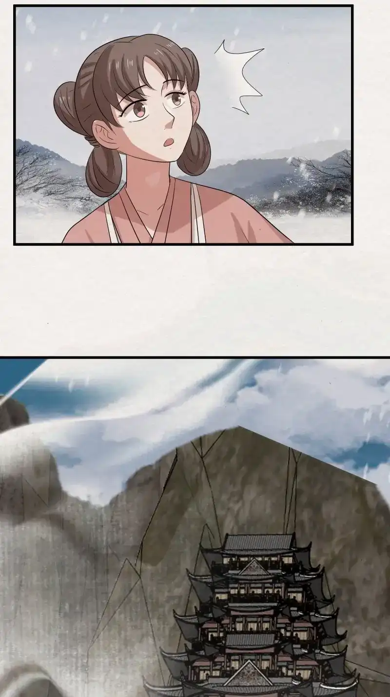《无缘佛》第144话 雨中声51-人生天地间 第35页
