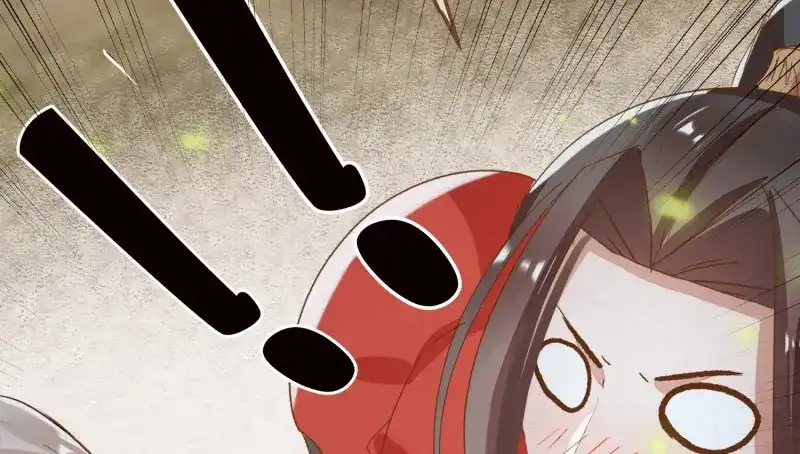 《无缘佛》第15话 云中客14-红线结缘 第87页