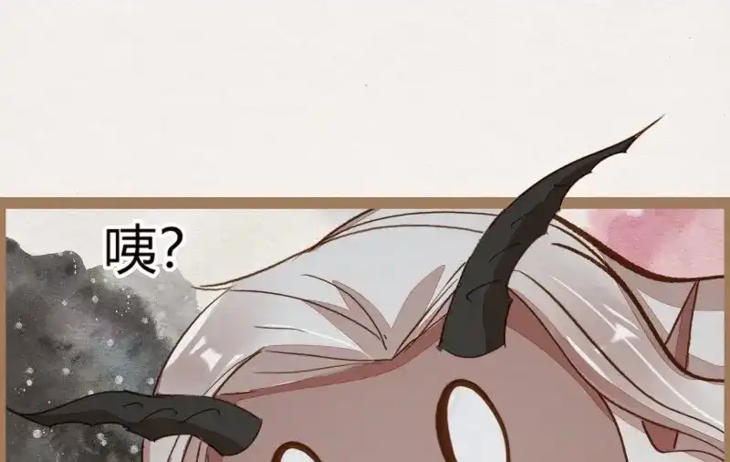 《无缘佛》第16话 云中客15-已有家室 第58页
