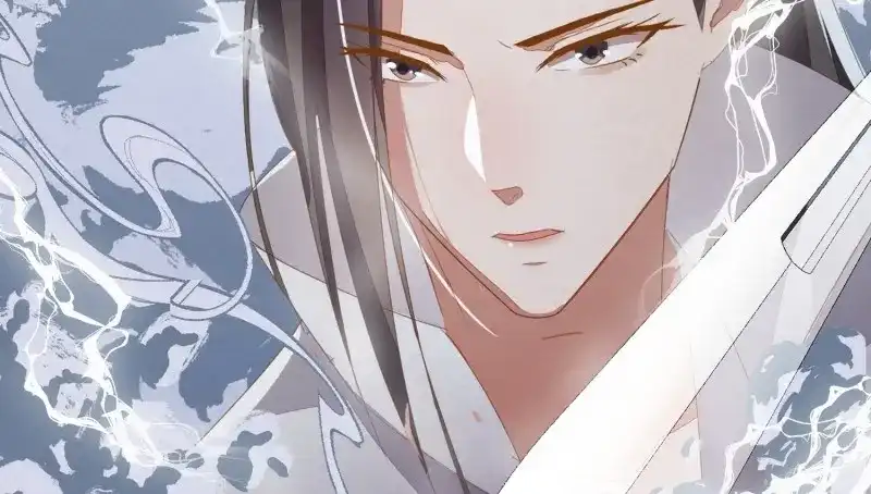 《无缘佛》第16话 云中客15-已有家室 第75页