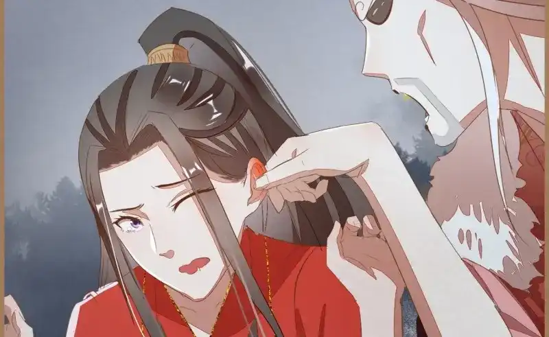 《无缘佛》第17话 云中客16-帮你呼呼就不疼了 第58页