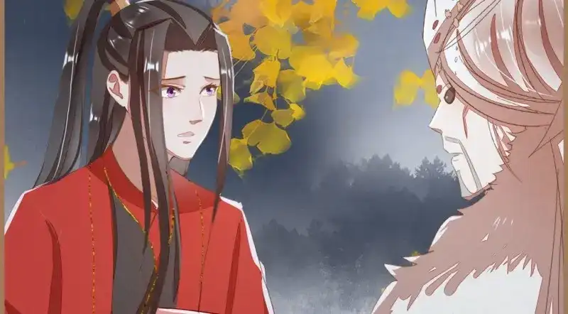 《无缘佛》第17话 云中客16-帮你呼呼就不疼了 第29页