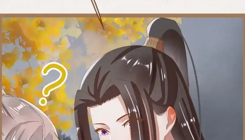 《无缘佛》第17话 云中客16-帮你呼呼就不疼了 第106页