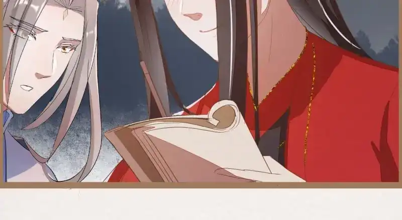 《无缘佛》第17话 云中客16-帮你呼呼就不疼了 第107页