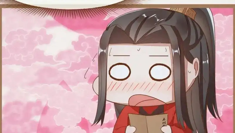 《无缘佛》第18话 云中客17-逢狗又坑害本尊！ 第20页