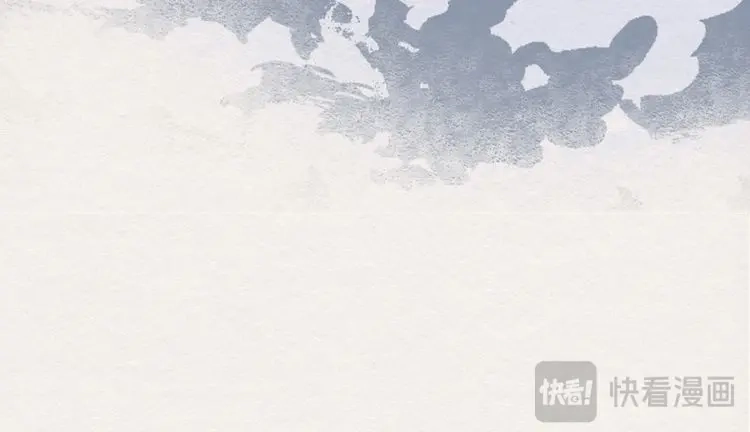 《无缘佛》第19话 云中客18-做些夫妻爱做的事？ 第132页