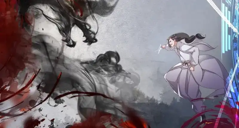 《无缘佛》第19话 云中客18-做些夫妻爱做的事？ 第6页