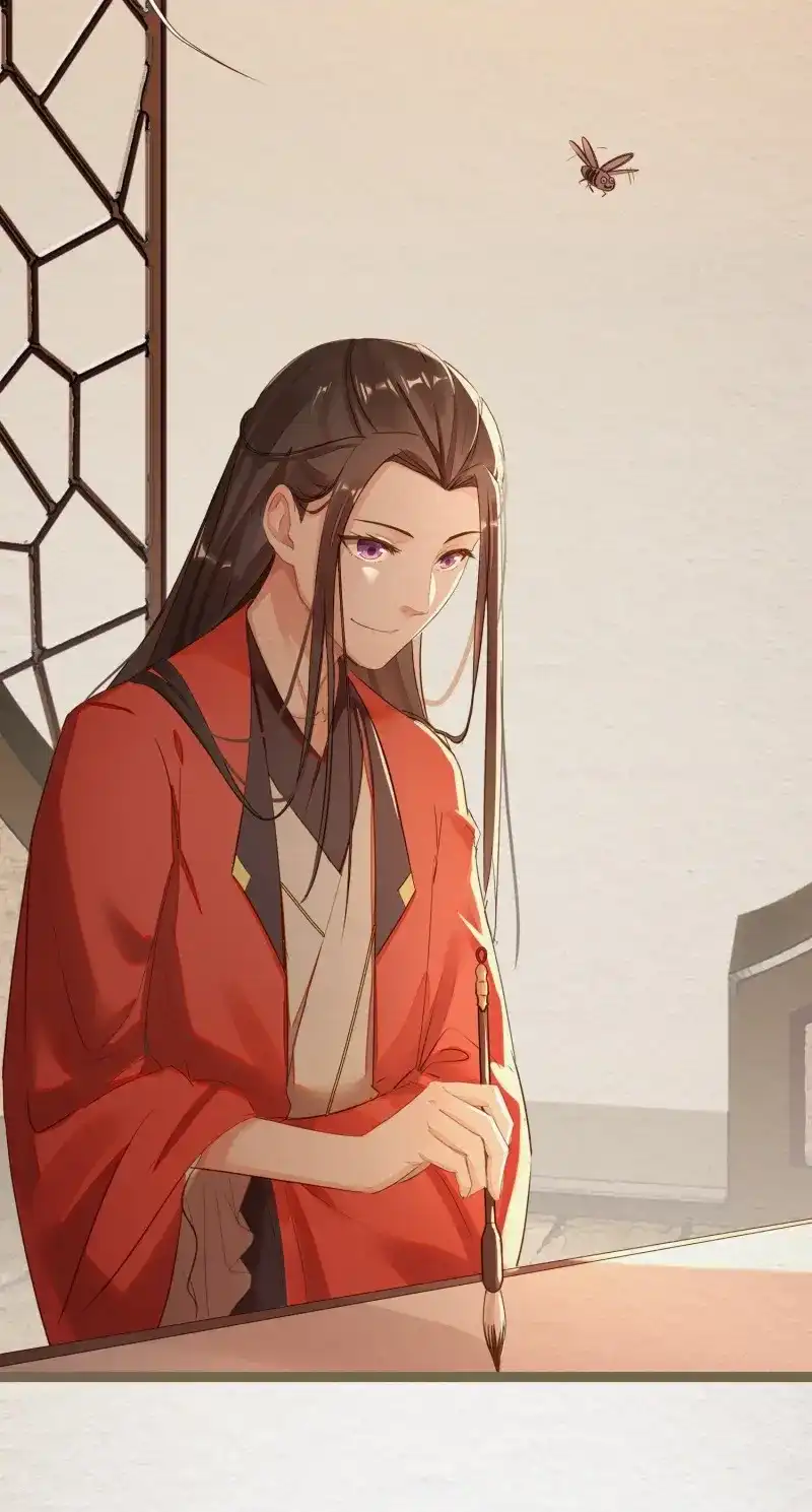《无缘佛》第2话 云中客1-画不出春宫怎么办 第8页