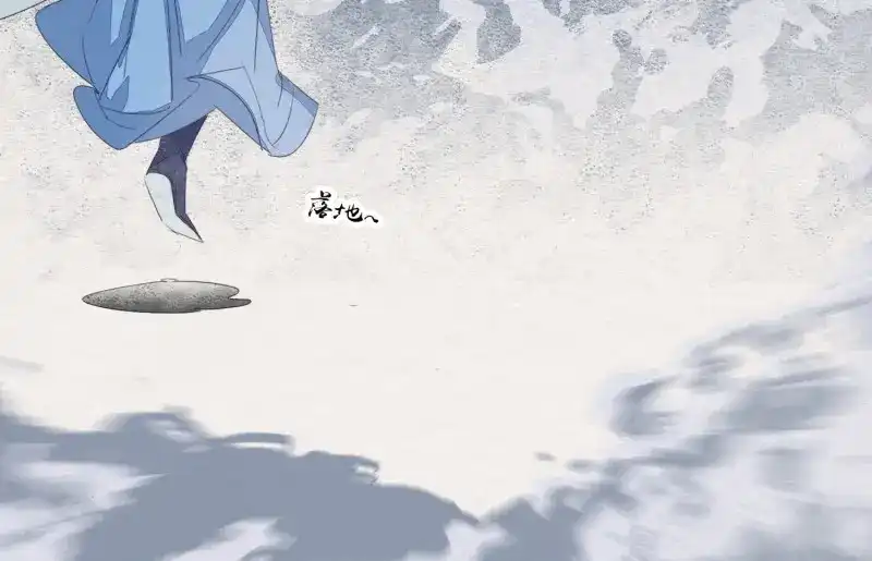 《无缘佛》第21话 云中客20-被中途打断了 第40页