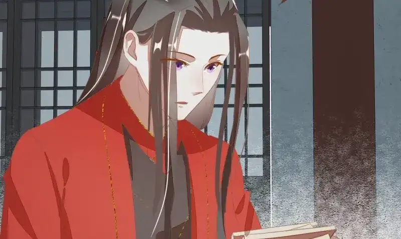 《无缘佛》第21话 云中客20-被中途打断了 第77页