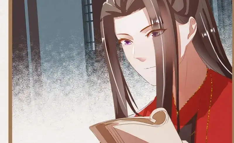 《无缘佛》第21话 云中客20-被中途打断了 第93页