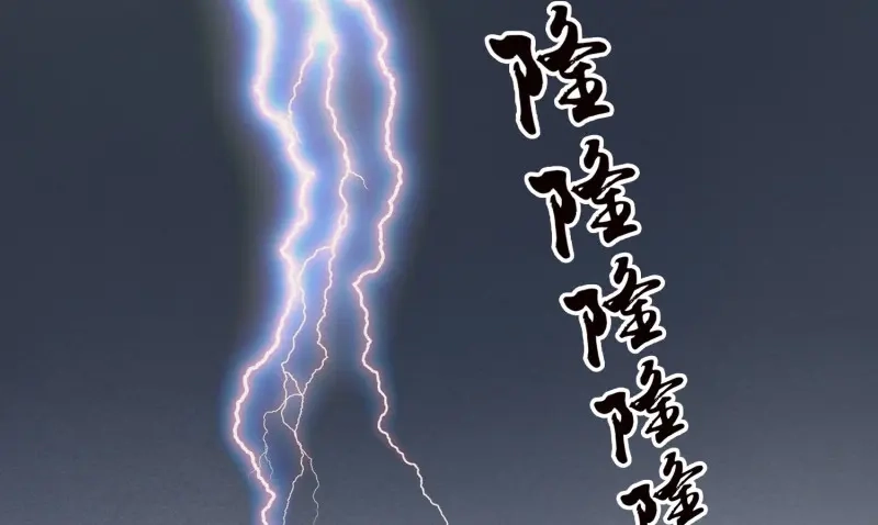 《无缘佛》第22话 云中客21-斩因果断前缘各归程 第55页