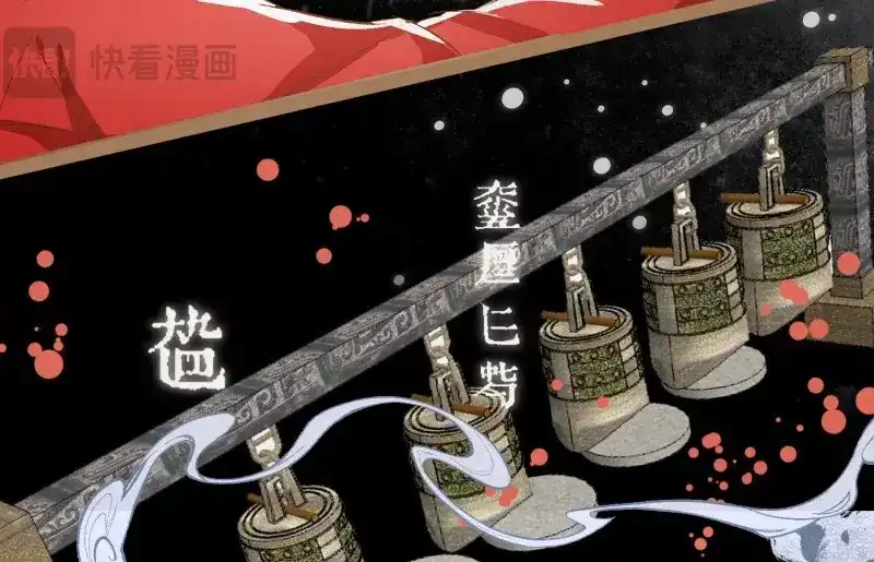 《无缘佛》第22话 云中客21-斩因果断前缘各归程 第142页