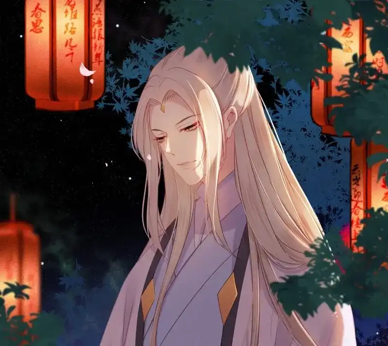 《无缘佛》第25话 【新年番外】命中注定嫁给你 第1页