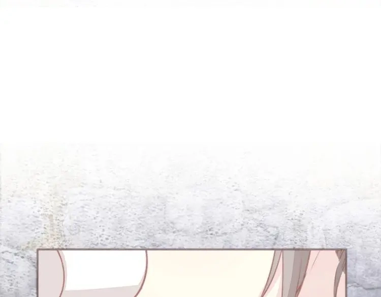 《无缘佛》第25话 【新年番外】命中注定嫁给你 第44页