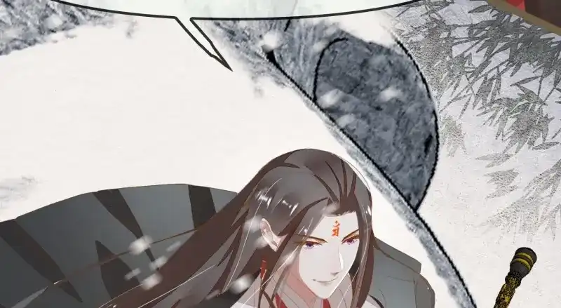《无缘佛》第26话 雪中宴1-梦回八百年前 第108页