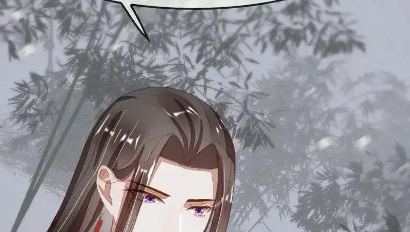 《无缘佛》第26话 雪中宴1-梦回八百年前 第82页