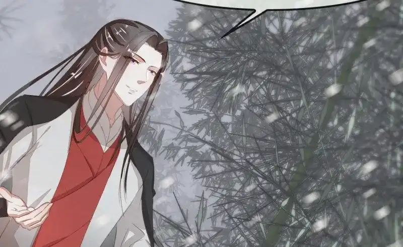 《无缘佛》第26话 雪中宴1-梦回八百年前 第79页