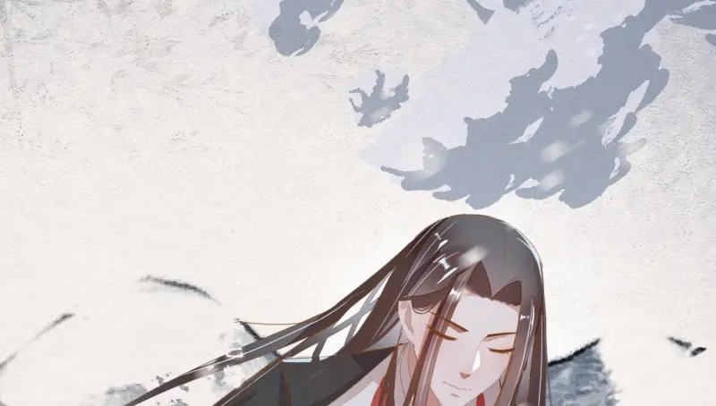 《无缘佛》第26话 雪中宴1-梦回八百年前 第16页