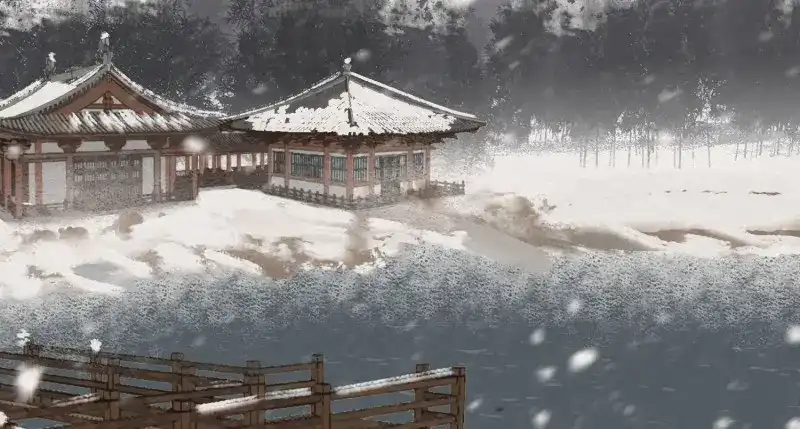 《无缘佛》第27话 雪中宴2-侍师如父？ 第7页