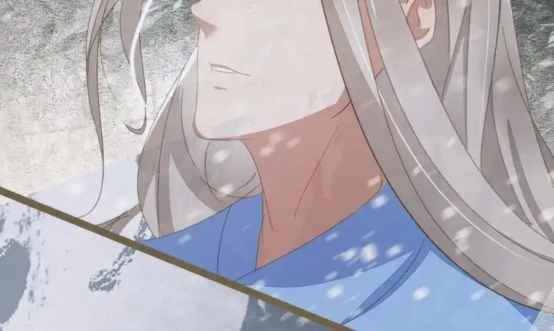 《无缘佛》第27话 雪中宴2-侍师如父？ 第80页