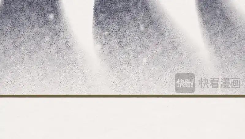《无缘佛》第28话 雪中宴3-撩汉（逢）翻车了 第101页