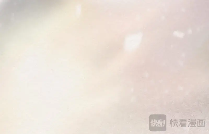 《无缘佛》第28话 雪中宴3-撩汉（逢）翻车了 第40页