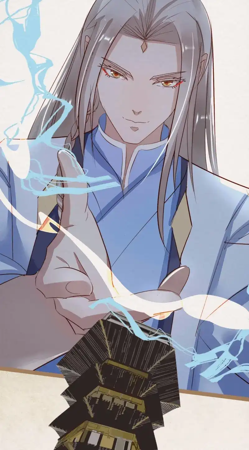 《无缘佛》第3话 云中客2-暴躁读者是大妖 第37页