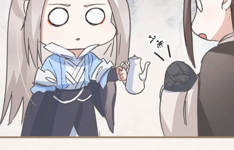《无缘佛》第30话 【春节番外】东宫养龙日常 第41页