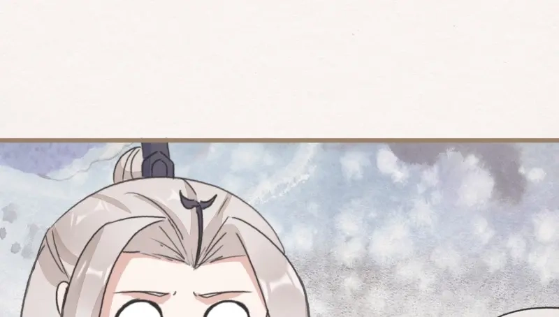 《无缘佛》第30话 【春节番外】东宫养龙日常 第52页