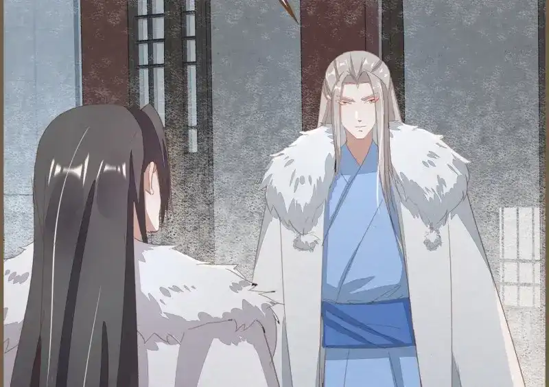 《无缘佛》第31话 雪中宴5-好事要成双 第45页