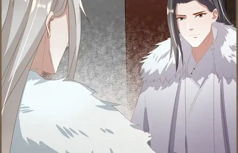 《无缘佛》第31话 雪中宴5-好事要成双 第67页