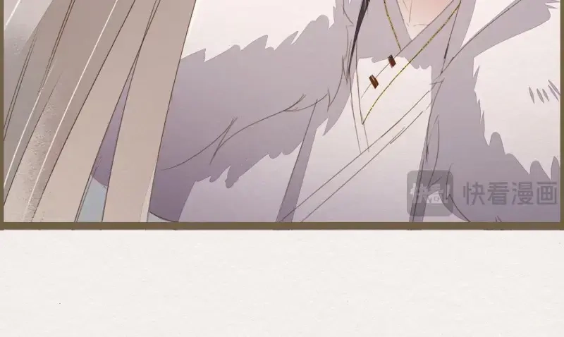 《无缘佛》第31话 雪中宴5-好事要成双 第74页