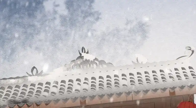 《无缘佛》第31话 雪中宴5-好事要成双 第11页
