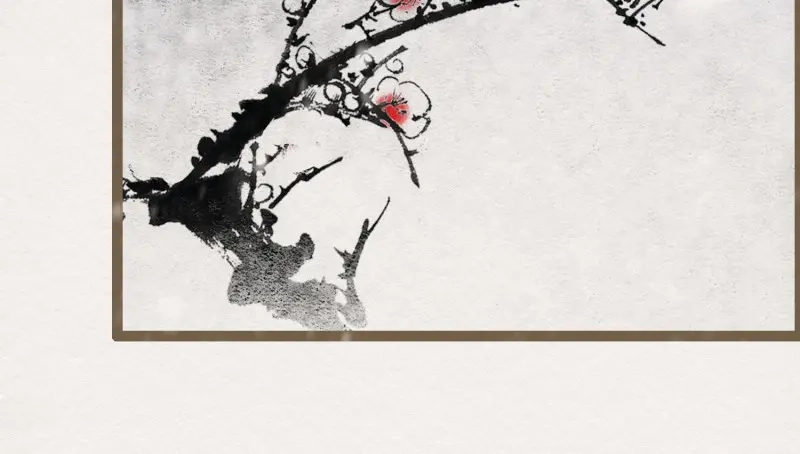 《无缘佛》第31话 雪中宴5-好事要成双 第30页