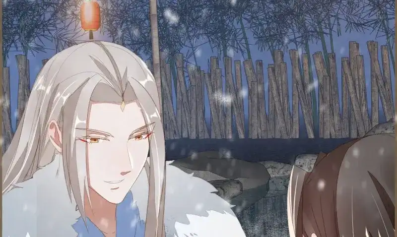 《无缘佛》第32话 雪中宴6-温泉侍浴 第122页