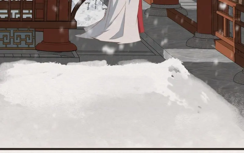 《无缘佛》第32话 雪中宴6-温泉侍浴 第39页