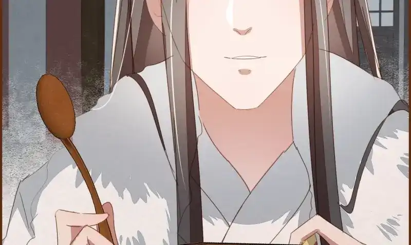 《无缘佛》第32话 雪中宴6-温泉侍浴 第55页