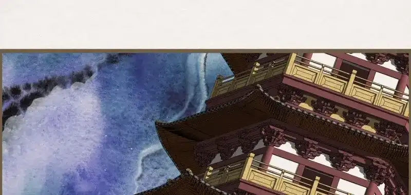 《无缘佛》第32话 雪中宴6-温泉侍浴 第96页