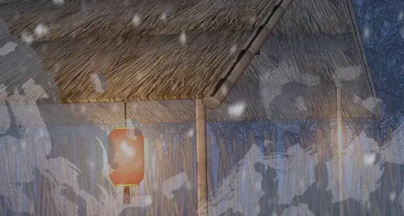 《无缘佛》第32话 雪中宴6-温泉侍浴 第104页