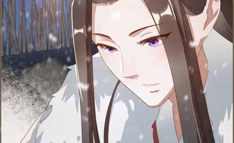 《无缘佛》第32话 雪中宴6-温泉侍浴 第115页