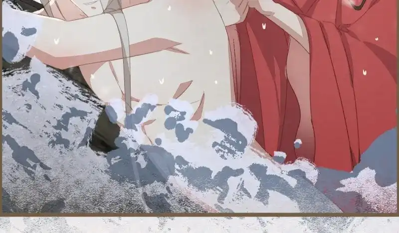 《无缘佛》第33话 雪中宴7-谈心 第77页